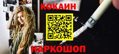 гидропоника Бугуруслан