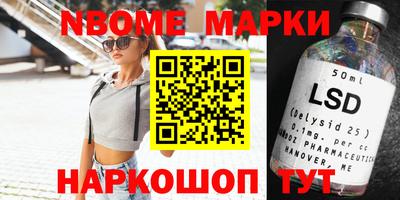 гидропоника Бугуруслан
