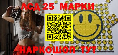 гидропоника Бугуруслан