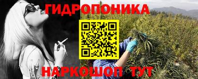 бошки Бузулук