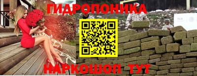 спиды Будённовск