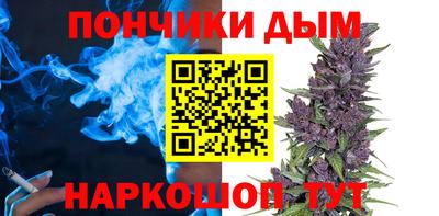 спиды Будённовск