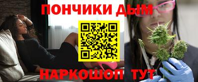 гидропоника Бугуруслан