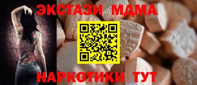 гидропоника Бугуруслан