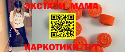 гидропоника Бугуруслан
