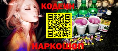 гидропоника Бугуруслан