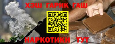 спиды Будённовск