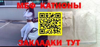 спиды Будённовск