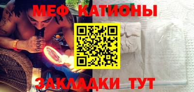 бошки Бузулук