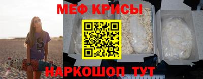 бошки Бузулук
